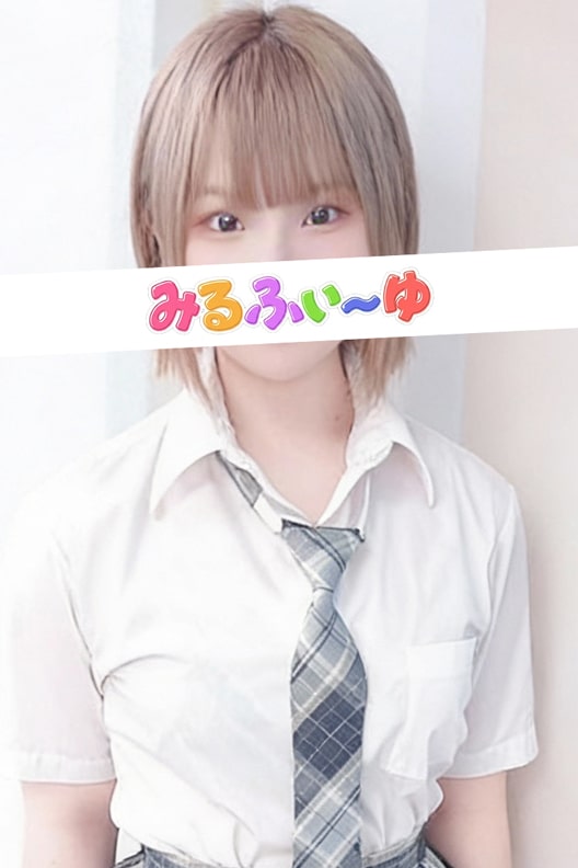 津田みこと（21）