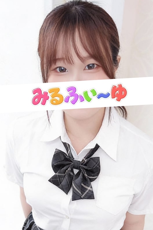 熊谷なつめ（200）写真