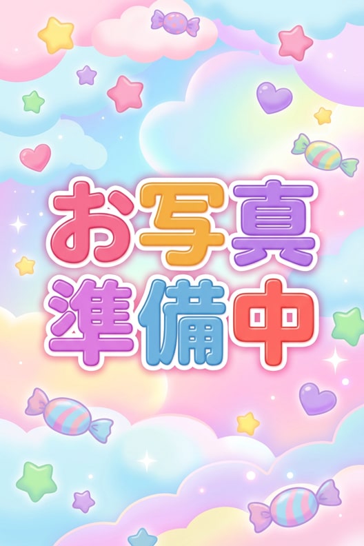 下村ことの（24）