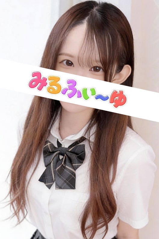 如月ふわり（19）