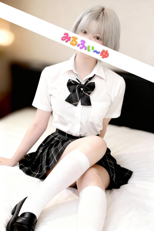 早瀬まりん（20）写真