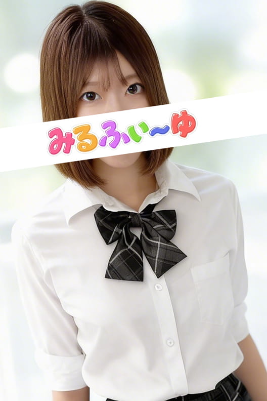 岡留もえ（19）
