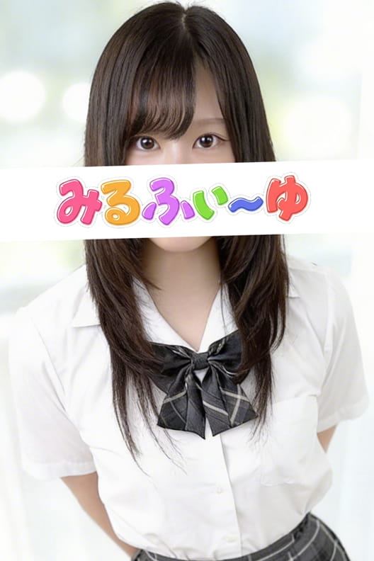 西まりあ（20）